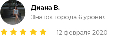 отзыв иконка 1
